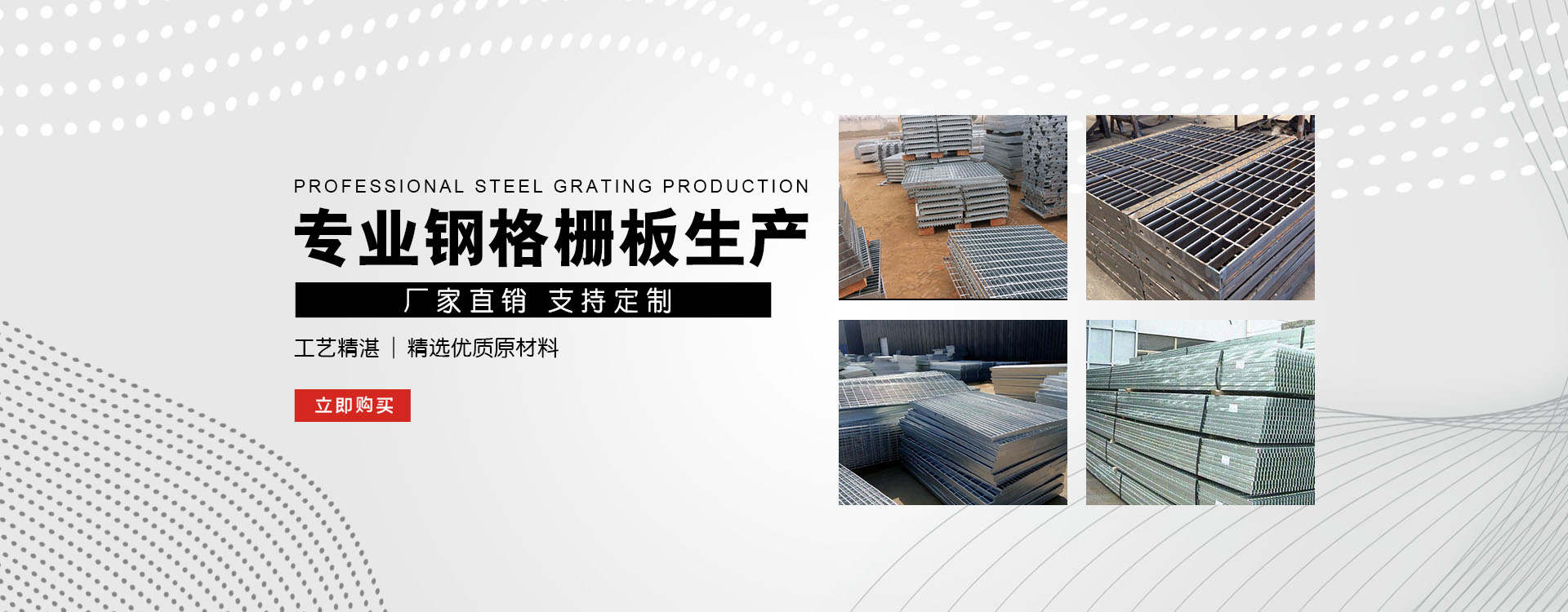 兴和test123_COPY