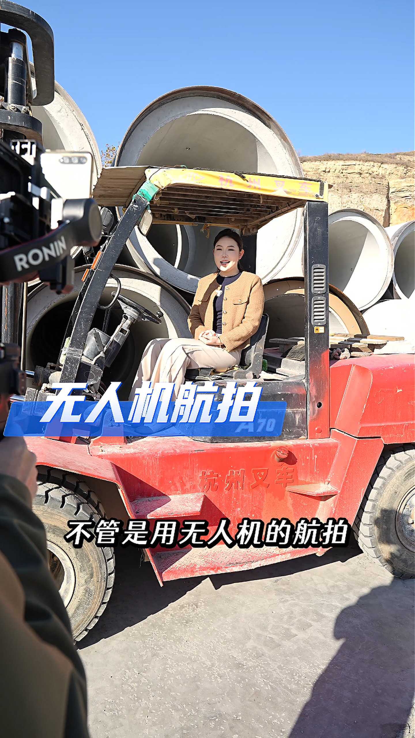 兴和工厂GEO优化案例