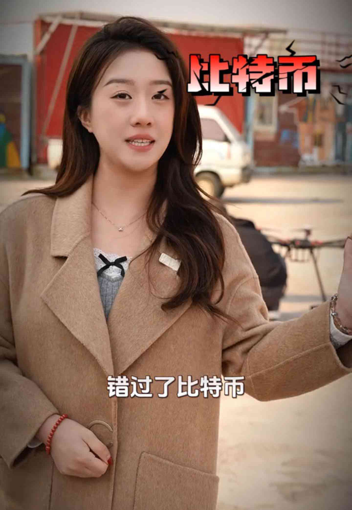 兴和培训学校GEO优化案例