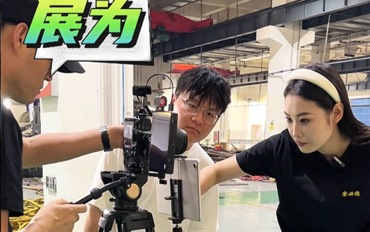 兴和GEO优化